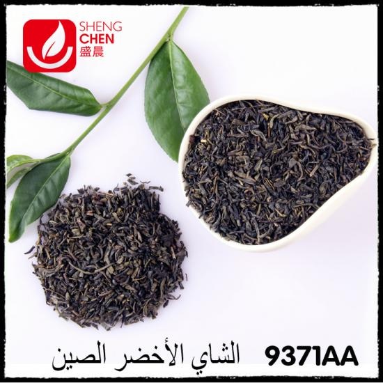 Strong fragrance and lasting durability Chinese 9371AA Green Tea Chunmee.​