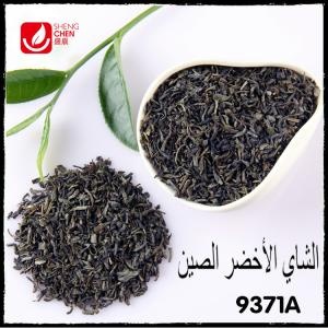 fuerte fragancia y duradero té verde chino chunmee 9371a