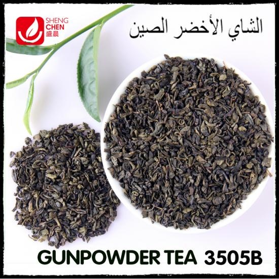 3505B Green Tea Gunpowder