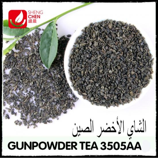30KG,40KG,50KG for plastic bag or gunny bag Green Tea Gunpowder  3505AA